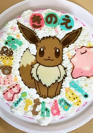 ☆キャラデコケーキ用チョコプレート☆-レシピのメイン写真