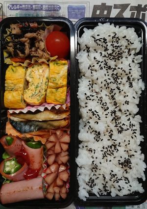 高校生男子弁当(^-^)32-レシピのメイン写真