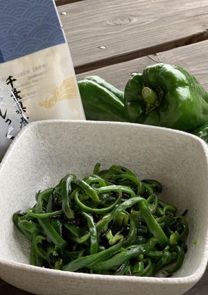 まじっくひじきDE無限ピーマン-レシピのメイン写真