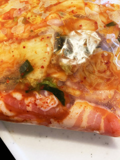 下味冷凍★豚バラキムチ-レシピのメイン写真