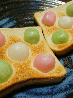 かわいい♥️3色だんごトースト-レシピのメイン写真