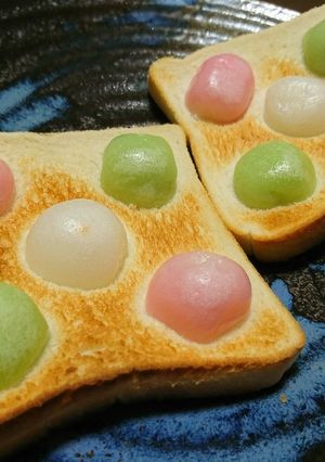 かわいい♥️3色だんごトースト-レシピのメイン写真
