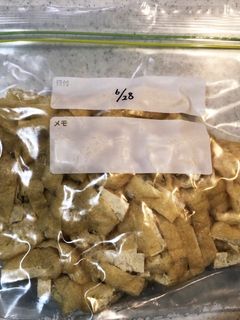 油揚げの保存-レシピのメイン写真