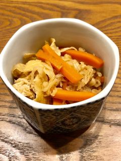 切り干し大根の煮物-レシピのメイン写真
