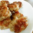 豚バラにぎにぎ焼