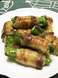 獅子唐の肉巻き-レシピのメイン写真