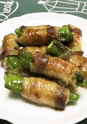 獅子唐の肉巻き-レシピのメイン写真
