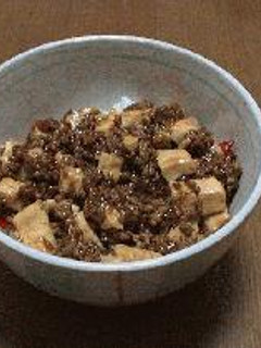 お手軽マーボー丼-レシピのメイン写真