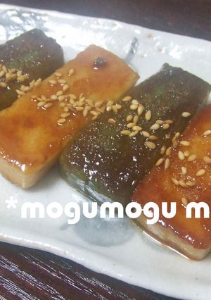 ฺ生麩の照り焼き-レシピのメイン写真