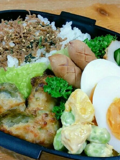 お弁当 簡単カボチャサラダ-レシピのメイン写真