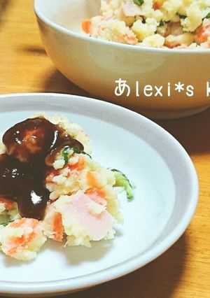 裏技？ポテトサラダがコロッケの味になるｗ-レシピのメイン写真