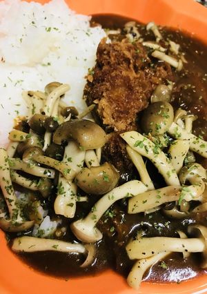 レトルト●しめじ炒めプラスのカツカレー-レシピのメイン写真