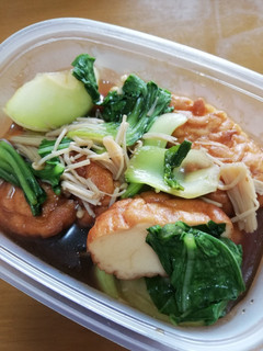 魚河岸揚げとチンゲン菜の煮浸し-レシピのメイン写真