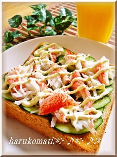 カニカマ✿きゅうりトースト-レシピのメイン写真