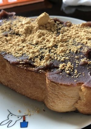 安い食パンがご馳走に！きな粉あんトースト-レシピのメイン写真