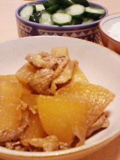 牛肉大根-レシピのメイン写真