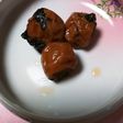 カビ知らず子供も大好き6%の減塩梅干し