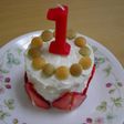 離乳食!1歳のお誕生日ケーキ♪