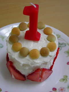 離乳食!1歳のお誕生日ケーキ♪-レシピのメイン写真