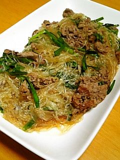 牛肉とニラと春雨☆オイスターソース炒め♪-レシピのメイン写真