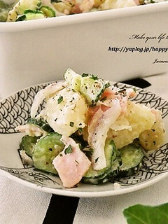 レンジで簡単♪ポテトサラダ-レシピのメイン写真