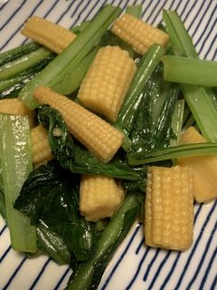 小松菜とヤングコーンのバター炒め-レシピのメイン写真