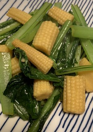 小松菜とヤングコーンのバター炒め-レシピのメイン写真