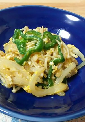 えのきとたまねぎとピーマンの炒め物-レシピのメイン写真