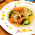 手羽元のコンソメスープ煮