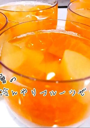 二層の冷んやりフルーツゼリー-レシピのメイン写真