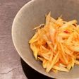 ネギの辛味あえ〜サムギョプサル用〜