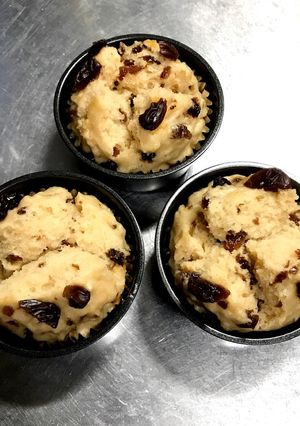 離乳食 きな粉とレーズンの蒸しパン-レシピのメイン写真