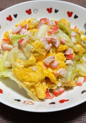 キャベツ🥬と卵🥚のふわとろ中華炒め😃-レシピのメイン写真