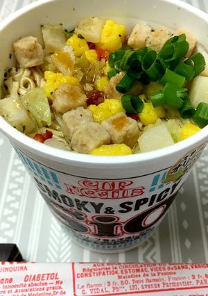 辛い好きさん☆カップ麺にピリッとね☆-レシピのメイン写真