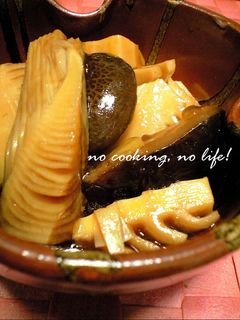 たけのこのコクうま!中華煮。-レシピのメイン写真