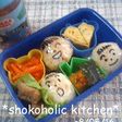 なんちゃってキャラ弁♬お絵かきおにぎり