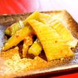 セロリの一夜漬け