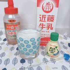รูปของ 材料たったの3つ！簡単ラッシー♪