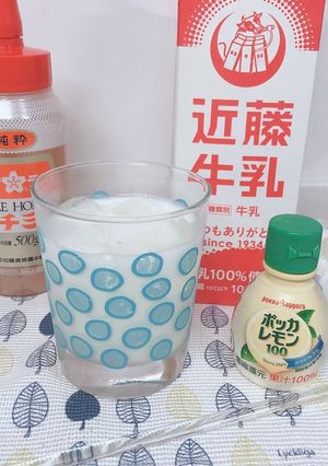 材料たったの3つ！簡単ラッシー♪-レシピのメイン写真