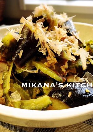 豚バラ☆茄子☆ゴーヤの簡単味噌煮♪♪-レシピのメイン写真
