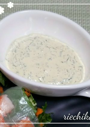 簡単♪大葉＆マヨにんにくのディップソース-レシピのメイン写真