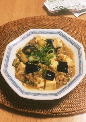 麻婆ナス豆腐-レシピのメイン写真