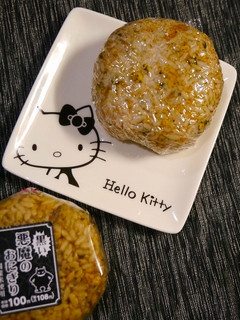 簡単!黒い☆悪魔のおにぎり-レシピのメイン写真