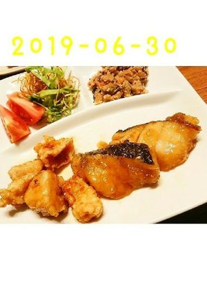 レシピ1-レシピのメイン写真