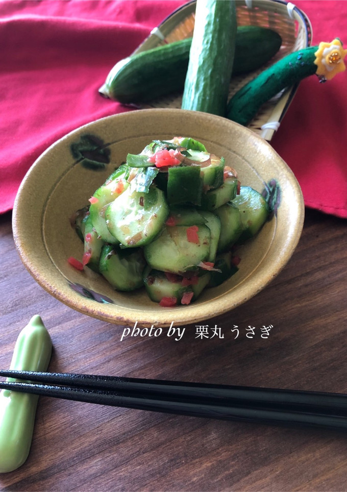 簡単！きゅうりの中華風浅漬け-レシピのメイン写真