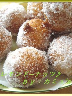 シンプル~レモンドーナッツ♪-レシピのメイン写真