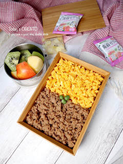レンジで簡単!そぼろ丼弁当-レシピのメイン写真