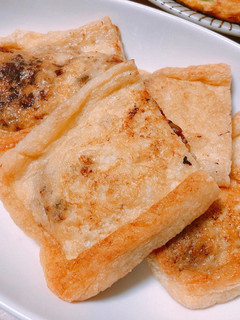 【簡単】油揚げの納豆つつみ焼き-レシピのメイン写真