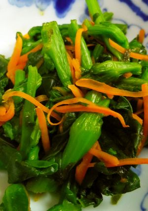 【病院】いそあえ【給食】-レシピのメイン写真