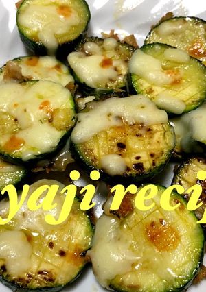 ズッキーニのチーズ焼き-レシピのメイン写真